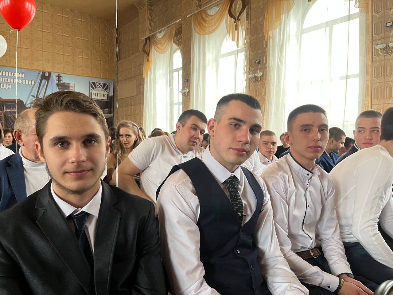 Выпускники ЧГТК